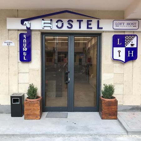 Loft Host Yerevan Exterior photo