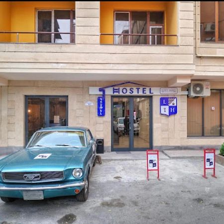 Loft Host Yerevan Exterior photo